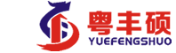 山東省微山湖礦業(yè)集團(tuán)有限公司